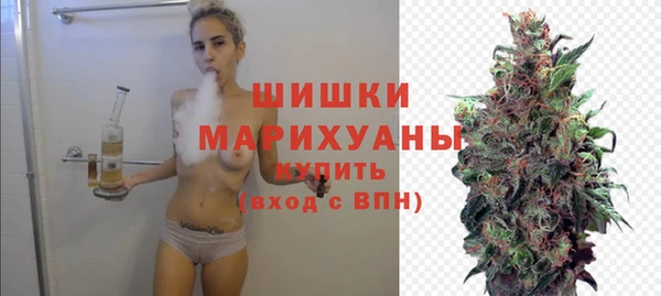 MDMA Premium VHQ Елизово